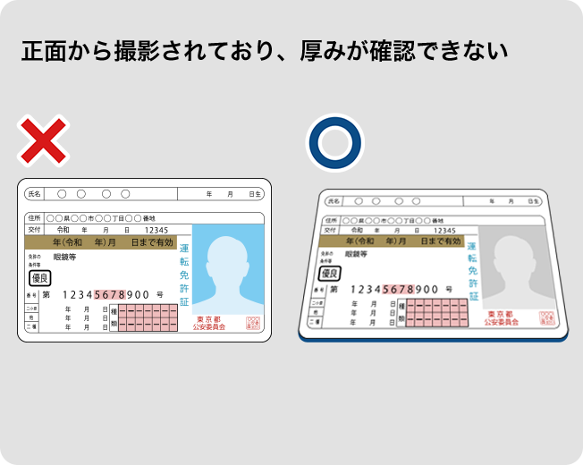 img_case4.png
