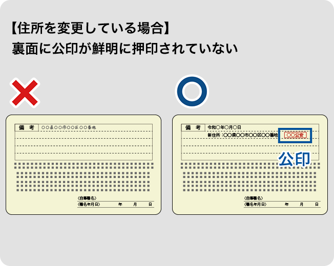 img_case6.png