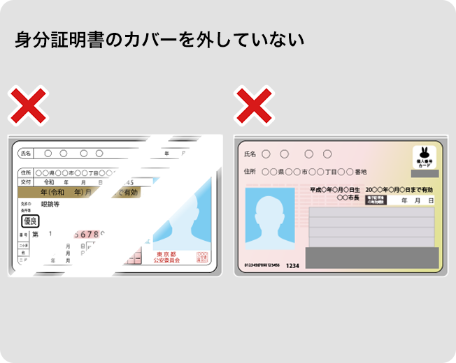 img_case11_2.png