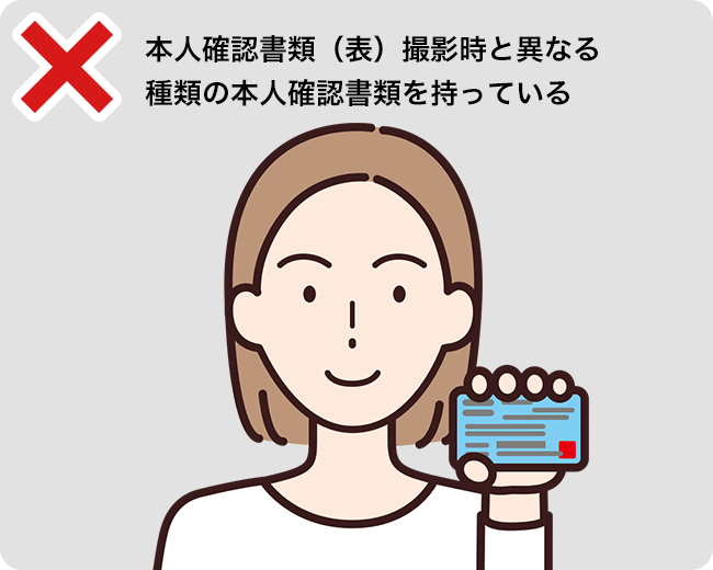 img_case7.png